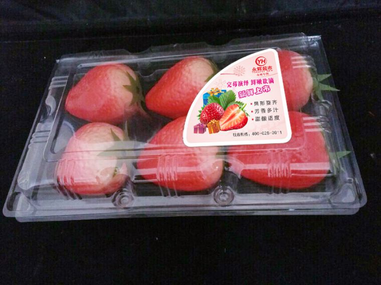 水果標(biāo)簽貼紙