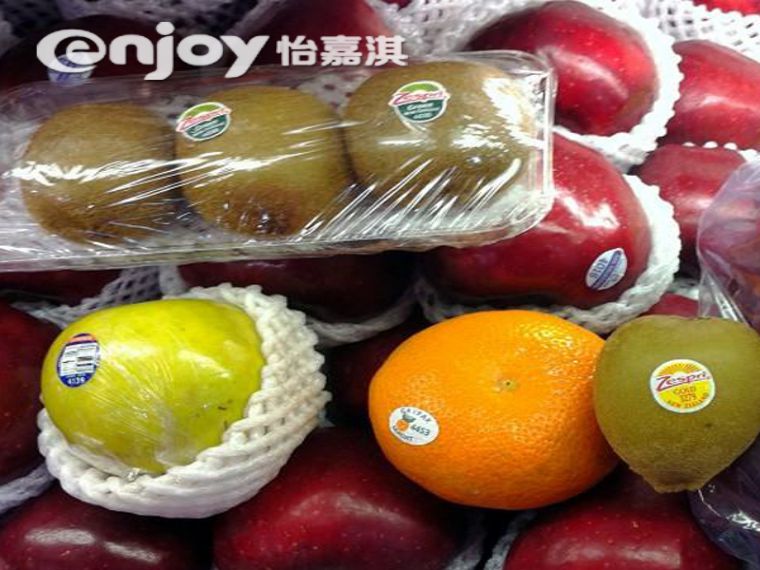 水果標(biāo)簽貼紙