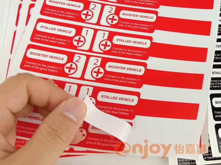 線纜標(biāo)簽